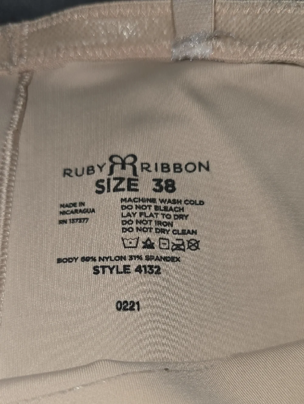 NWOT Ruby Ribbon Strapless Nude Shapewear Convertible Slip‎